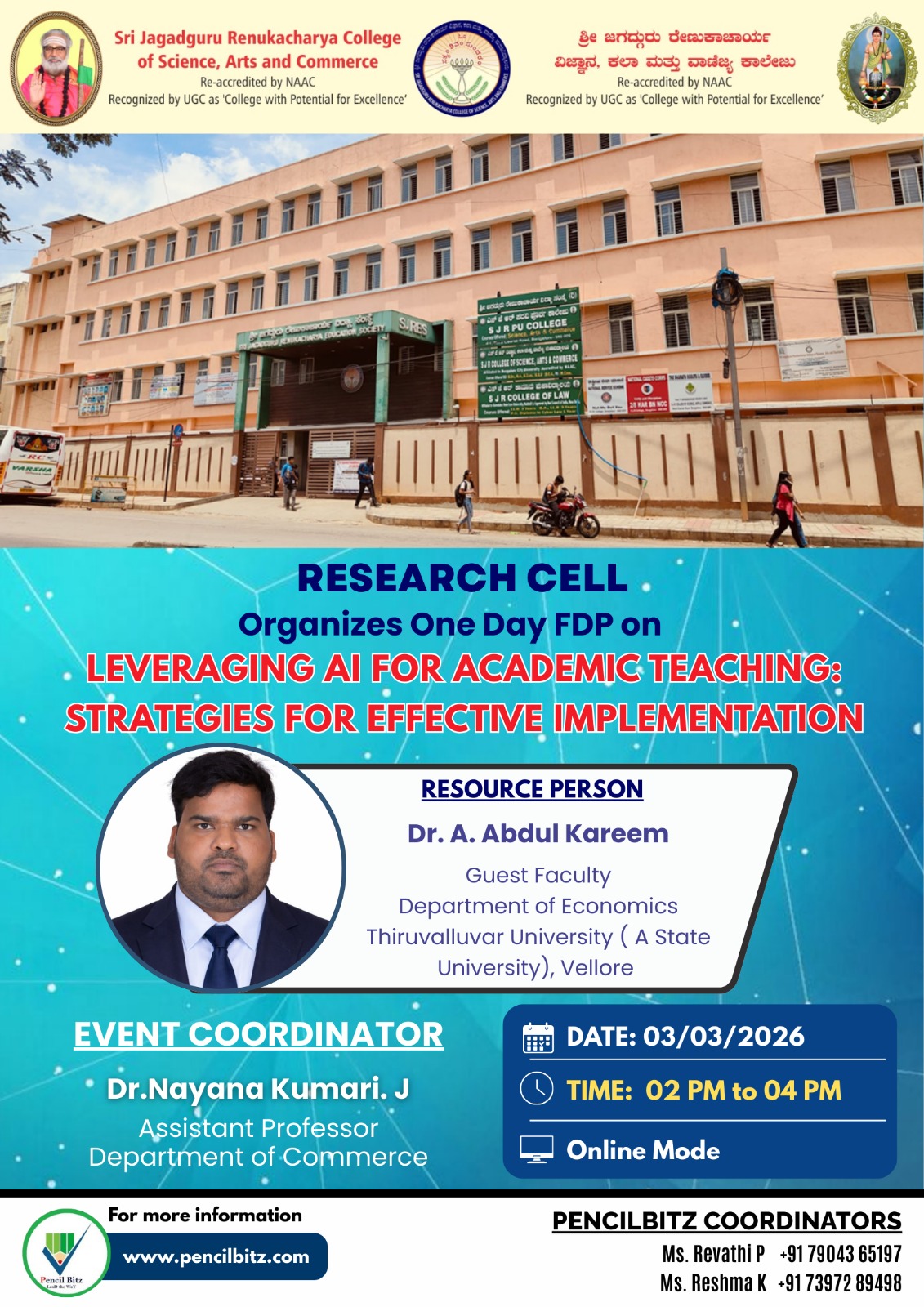 College Event Brochure